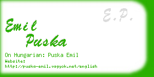 emil puska business card